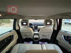 لاند روفر دسکوفری سبورت